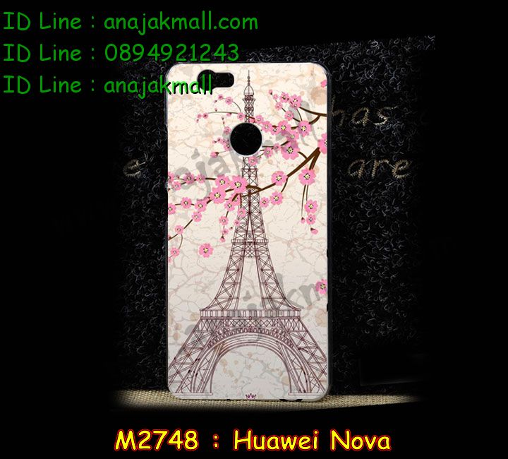 เคส Huawei nova,รับพิมพ์ลายเคส Huawei nova,เคสหนัง Huawei nova,เคสไดอารี่ Huawei ascend nova,สั่งสกรีนเคส Huawei nova,เคสยางติดแหวนคริสตัล Huawei nova,เคสโรบอทหัวเหว่ย nova,สกรีนเคสนูน 3 มิติ Huawei nova,เคสอลูมิเนียมสกรีนลายนูน 3 มิติ,เคสพิมพ์ลาย Huawei nova,เคสฝาพับ Huawei nova,เคสหนังประดับ Huawei nova,เคสแข็งประดับ Huawei nova,เคสตัวการ์ตูน Huawei nova,เคสซิลิโคนเด็ก Huawei nova,เคสสกรีนลาย Huawei nova,เคสลายนูน 3D Huawei nova,รับทำลายเคสตามสั่ง Huawei nova,สั่งพิมพ์ลายเคส Huawei nova,เคสหนังจระเข้ Huawei nova,หนังคริสตัล Huawei nova,เคสกันกระแทกหัวเหว่ย nova,เคสสกรีนฝาพับหัวเหว่ย nova,เคสยางนิ่มการ์ตูนหัวเหว่ย nova,เคสยางติดแหวนคริสตัล Huawei nova,เคสกันกระแทกหัวเว่ย nova,เคสยางคริสตัลติดแหวน Huawei nova,เคสยางนูน 3 มิติ Huawei nova,พิมพ์ลายเคสนูน Huawei nova,เคสกระเป๋าสะพาย Huawei nova,เคสสะพาย Huawei nova,เคสกระเป๋าคริสตัล Huawei nova,เคสยางใส Huawei ascend nova,เคสโชว์เบอร์หัวเหว่ย nova,เคสยางหูกระต่าย Huawei nova,กรอบยางเพชรติดแหวน Huawei nova,เครสสกรีน Huawei nova,บัมเปอร์หัวเหว่ย nova,กรอบอลูมิเนียมหัวเหว่ย nova,กรอบยางกันกระแทก Huawei nova,เคสอลูมิเนียม Huawei nova,เคสอลูมิเนียมสกรีนลาย Huawei nova,ฝาพับแต่งคริสตัล Huawei nova,เคสแข็งลายการ์ตูน Huawei nova,เคสนิ่มพิมพ์ลาย Huawei nova,เคสซิลิโคน Huawei nova,กรอบคริสตัลยางเพชร Huawei nova,เคสยางฝาพับหัวเว่ย nova,เคสยางมีหู Huawei nova,เคสประดับ Huawei nova,ฝาหลังกันกระแทกหัวเว่ย nova,เคสปั้มเปอร์ Huawei nova,เคสตกแต่งเพชร Huawei ascend nova,เคสขอบอลูมิเนียมหัวเหว่ย nova,เคสแข็งคริสตัล Huawei nova,เคสฟรุ้งฟริ้ง Huawei nova,เคสฝาพับคริสตัล Huawei nova